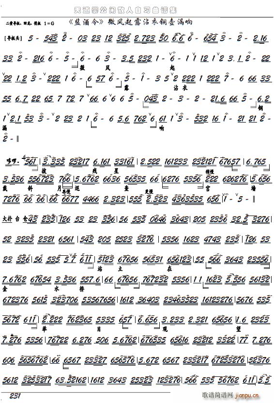 O(jin) ΢L(fng)¶մ~© x V(V)1