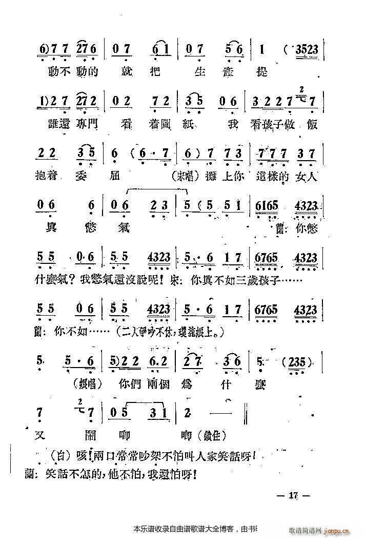 u ޺ ǰ1 20(V)18