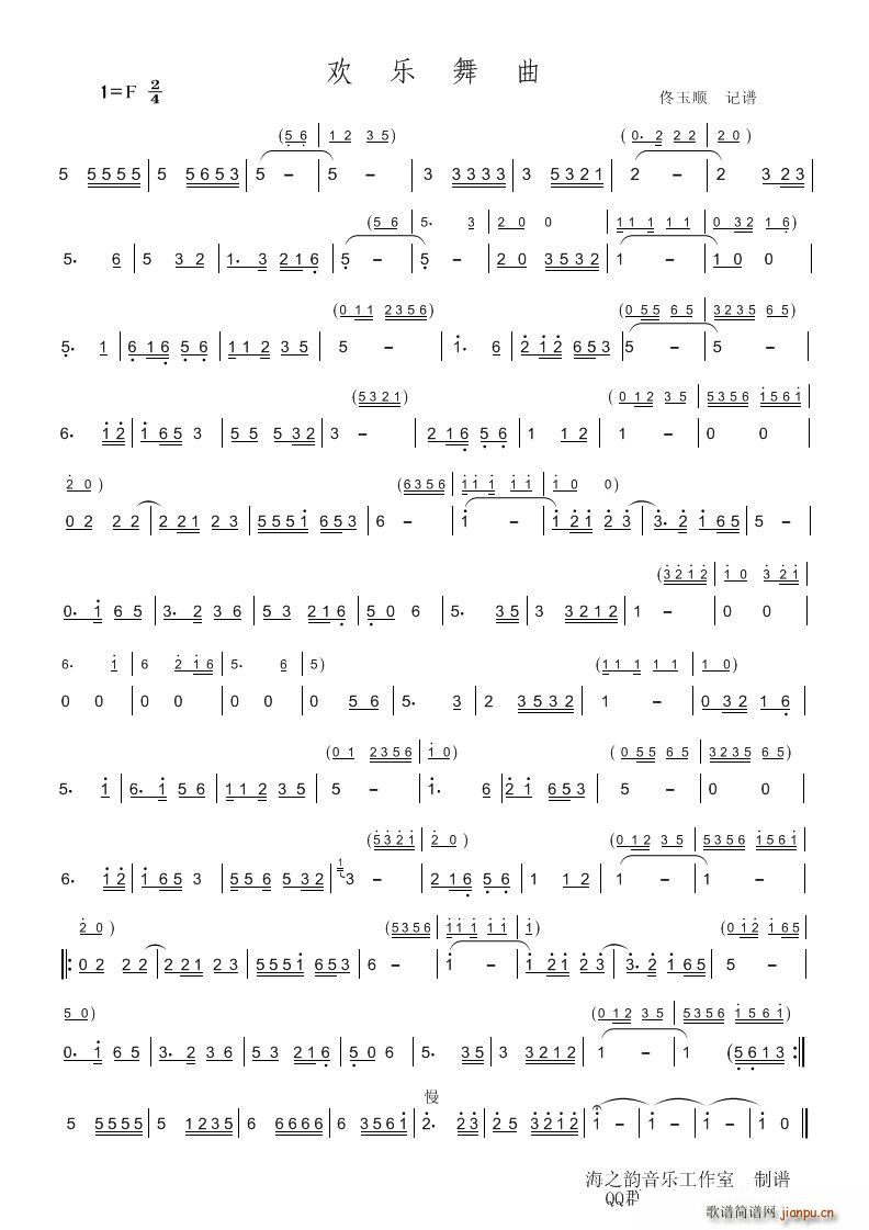 g(l) ١ӛV(ʮּ)1