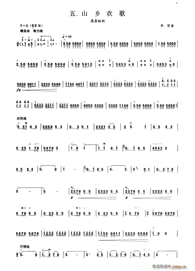 ɽl(xing)g ھż(V)1