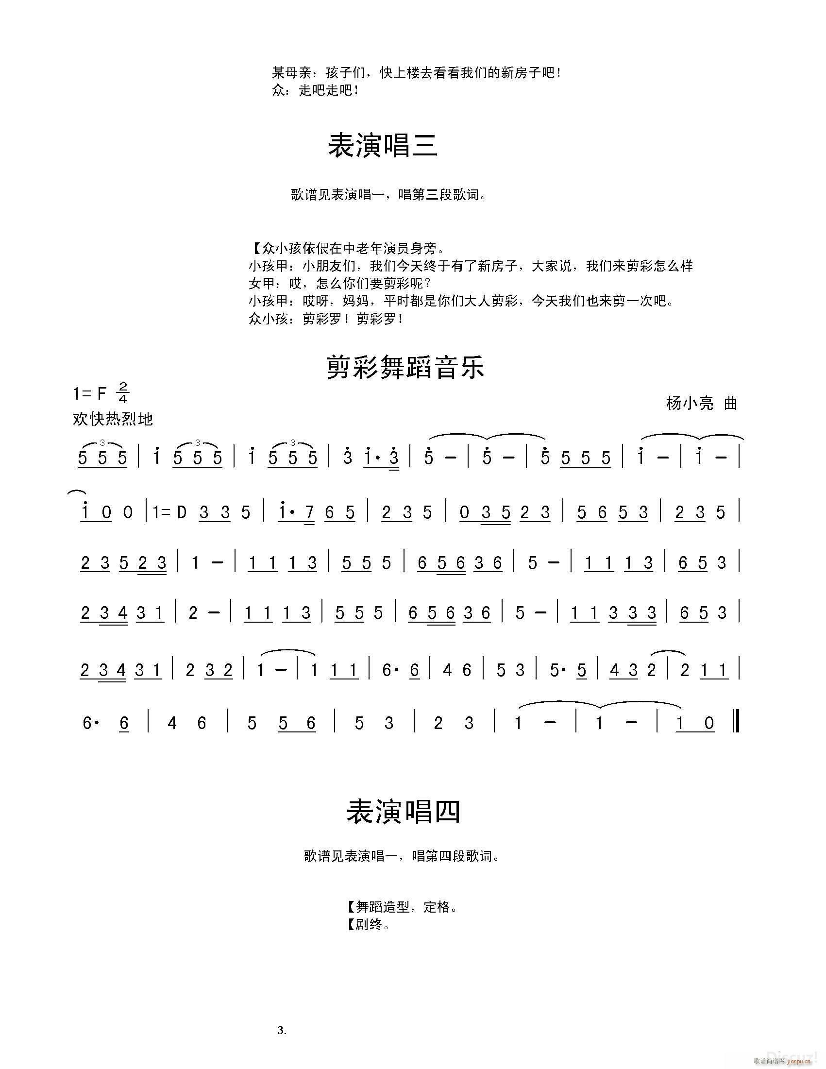 · MP3~ P С䛻(ʮּ)3