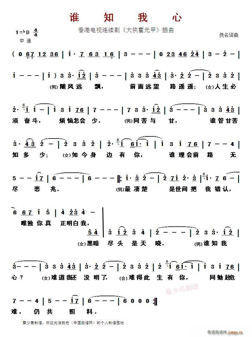 ?l֪ ҕBm(x) bԪ (ʮּ)1