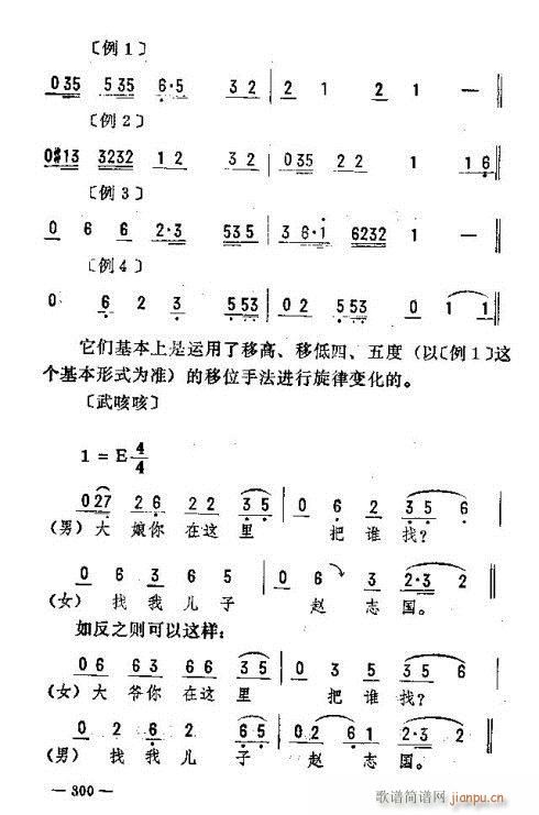 |D(zhun)(l)291-305(ʮּ)10