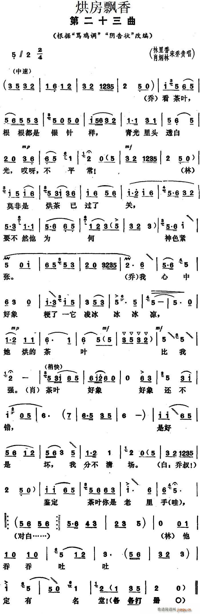 淿h (j) Ru{(dio) ꎸ ľ(ʮּ)1