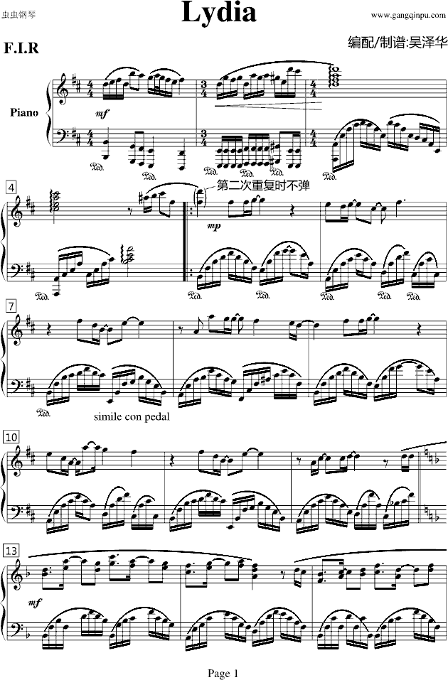 Lydiaӏ(qing)棩(V)1