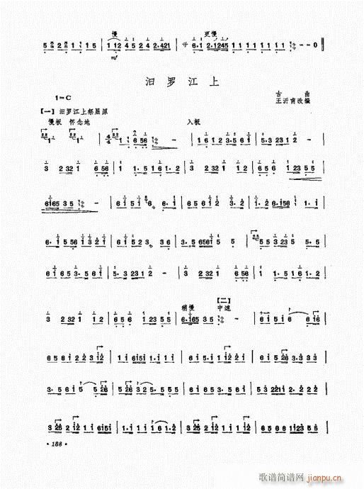 P(yng)ˇg(sh)181-200(Ź~P(yng)V)8