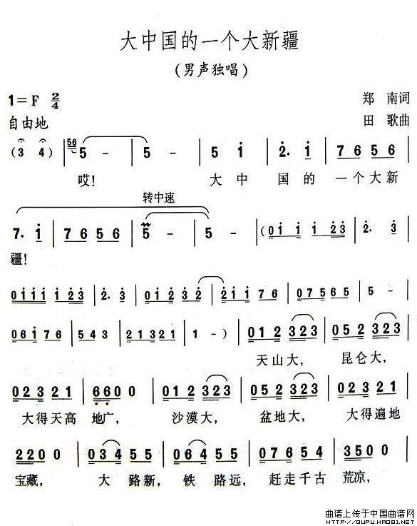 Їһ(g)½(ָV)1