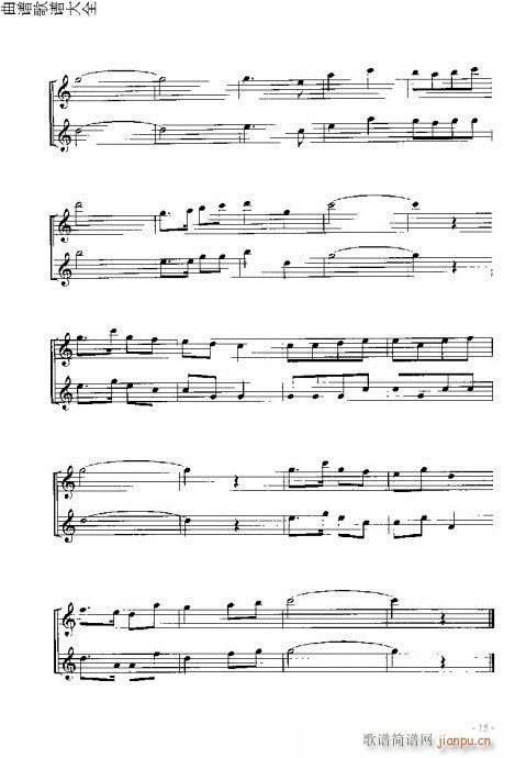 L(zhng)T(mn)c1-20(y)(ѺV)15