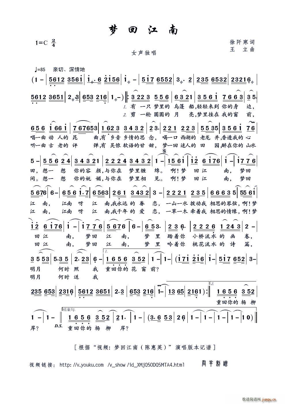 ؽ (ָV)1