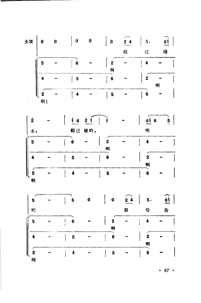 l(xing)-R˼R˼Ů~(ʮּ)7