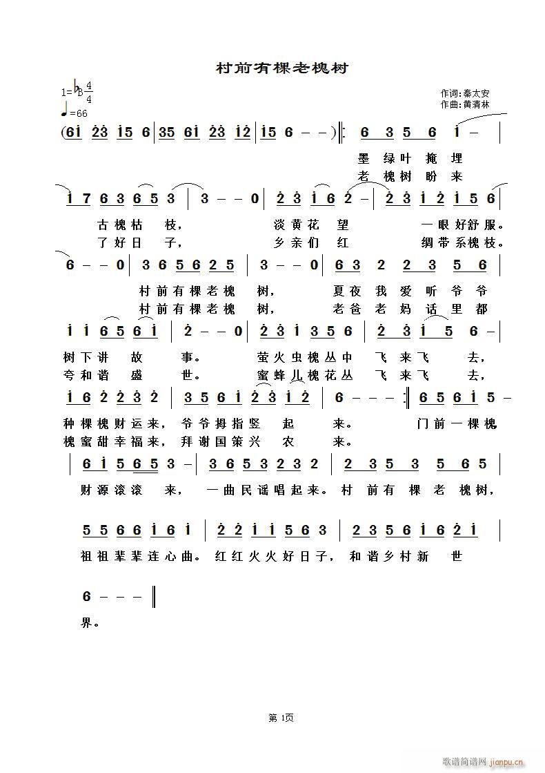 ǰпϻ(ָV)1