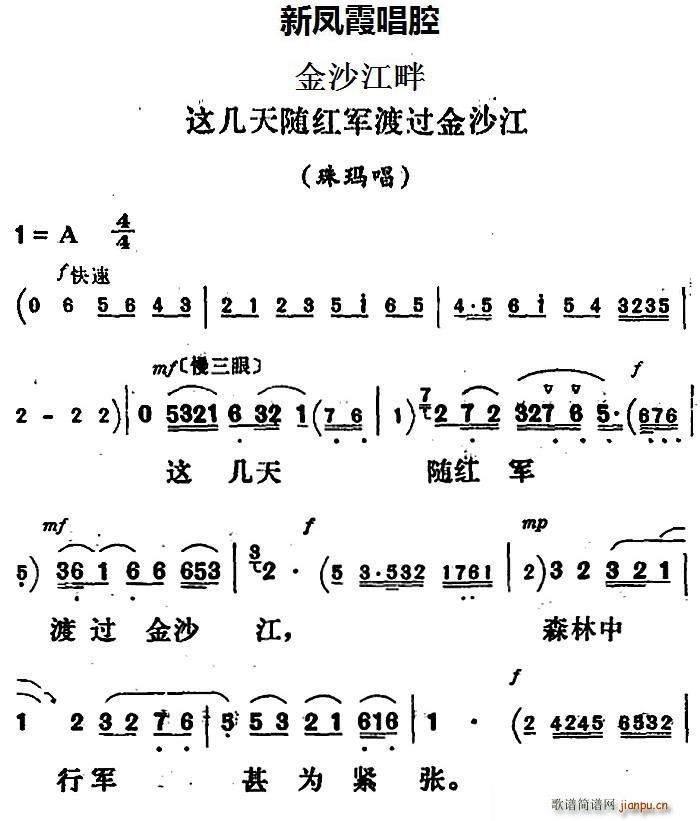 Pϼǻx @St܊^ɳ ɳ 鬔(ʮּ)1