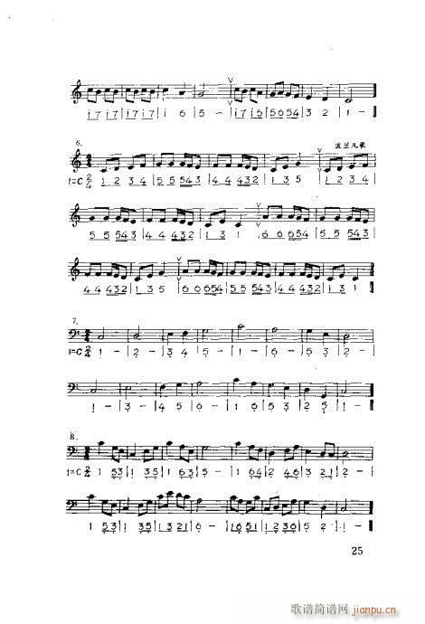 (du)ٳ21-40(ָV)5