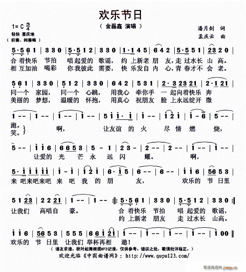 g(ji)(ָV)1