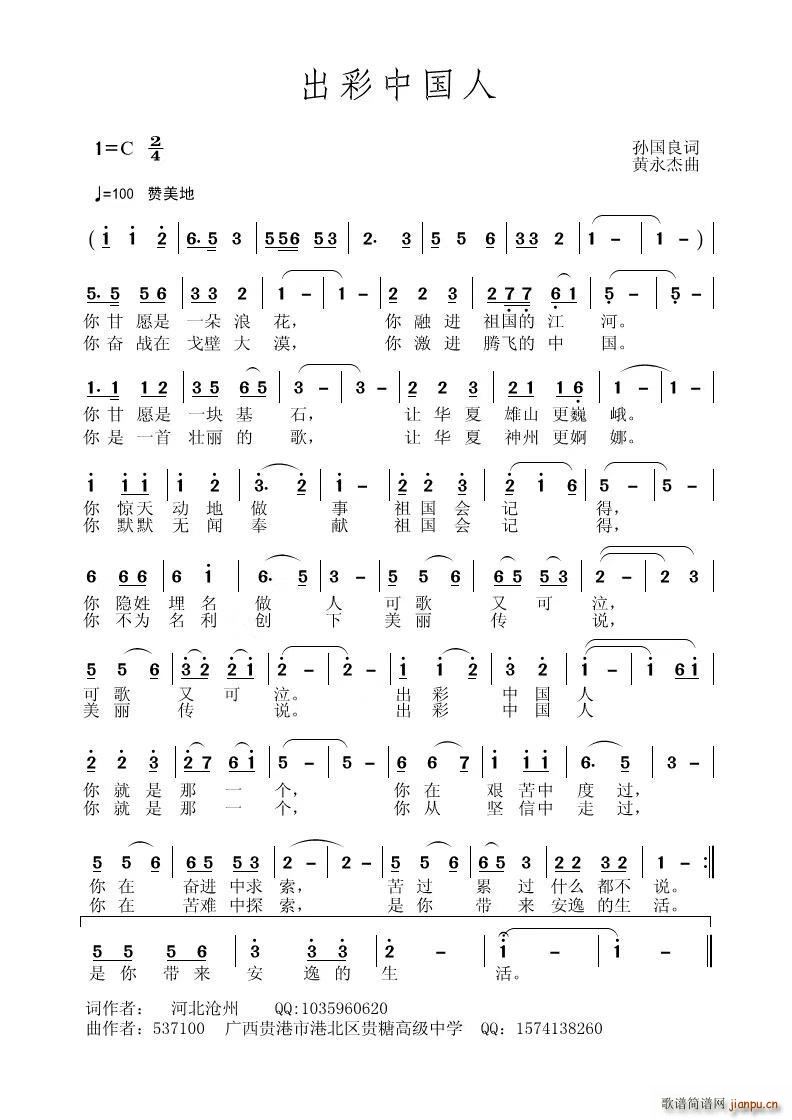 Ї(gu)(ָV)1