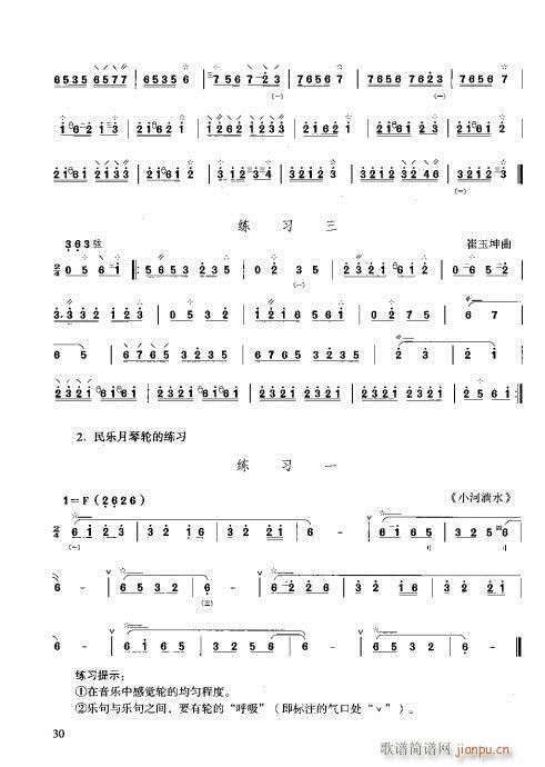 c(x)21-40(ʮּ)10