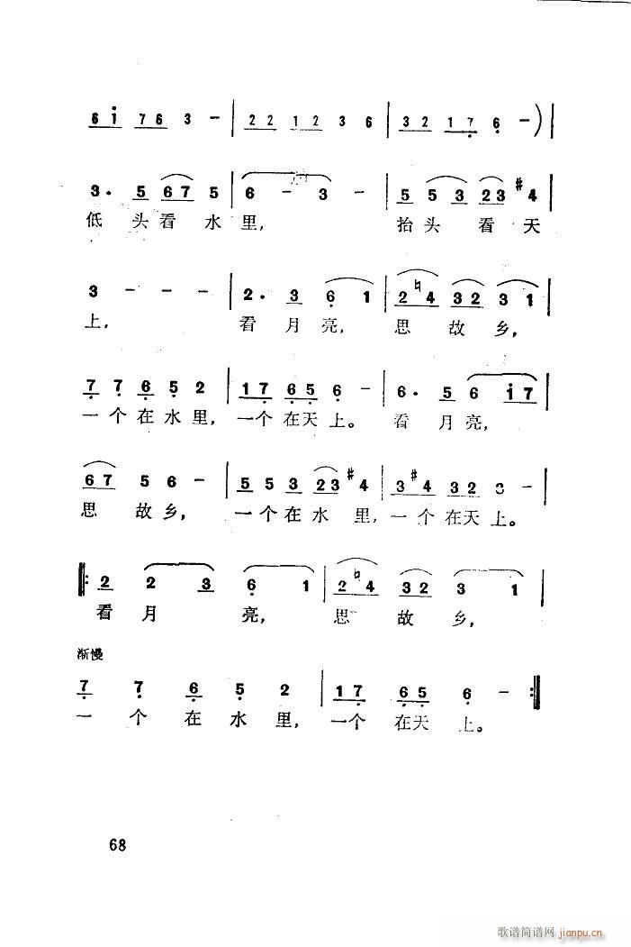 ֮l(xing) f(ָV)7