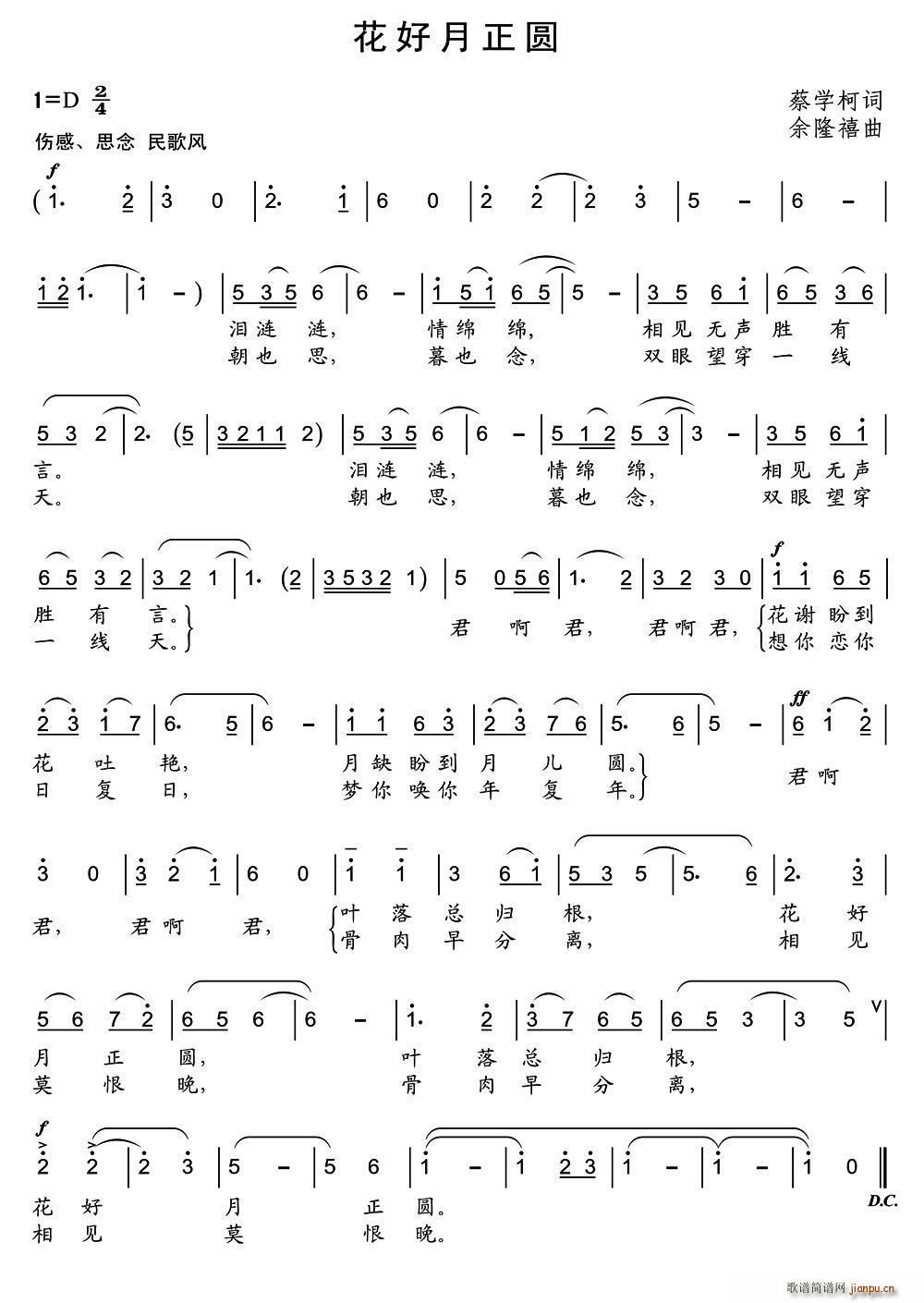 A(ָV)1