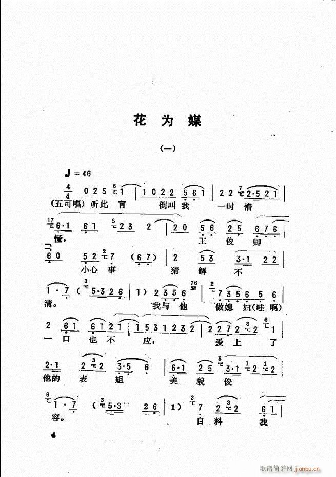 _ǻx Ŀǰ1 60(V)12