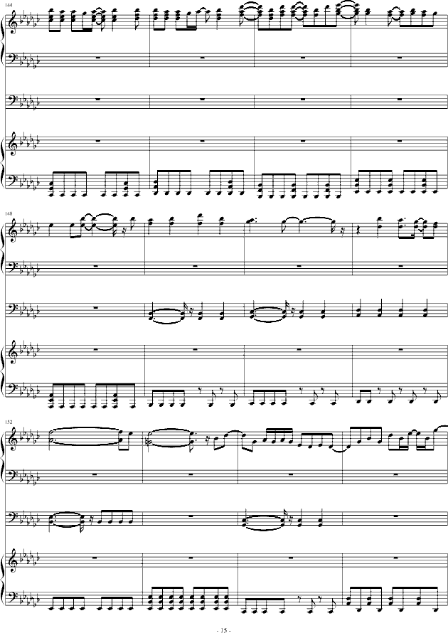 mյđn(V)15