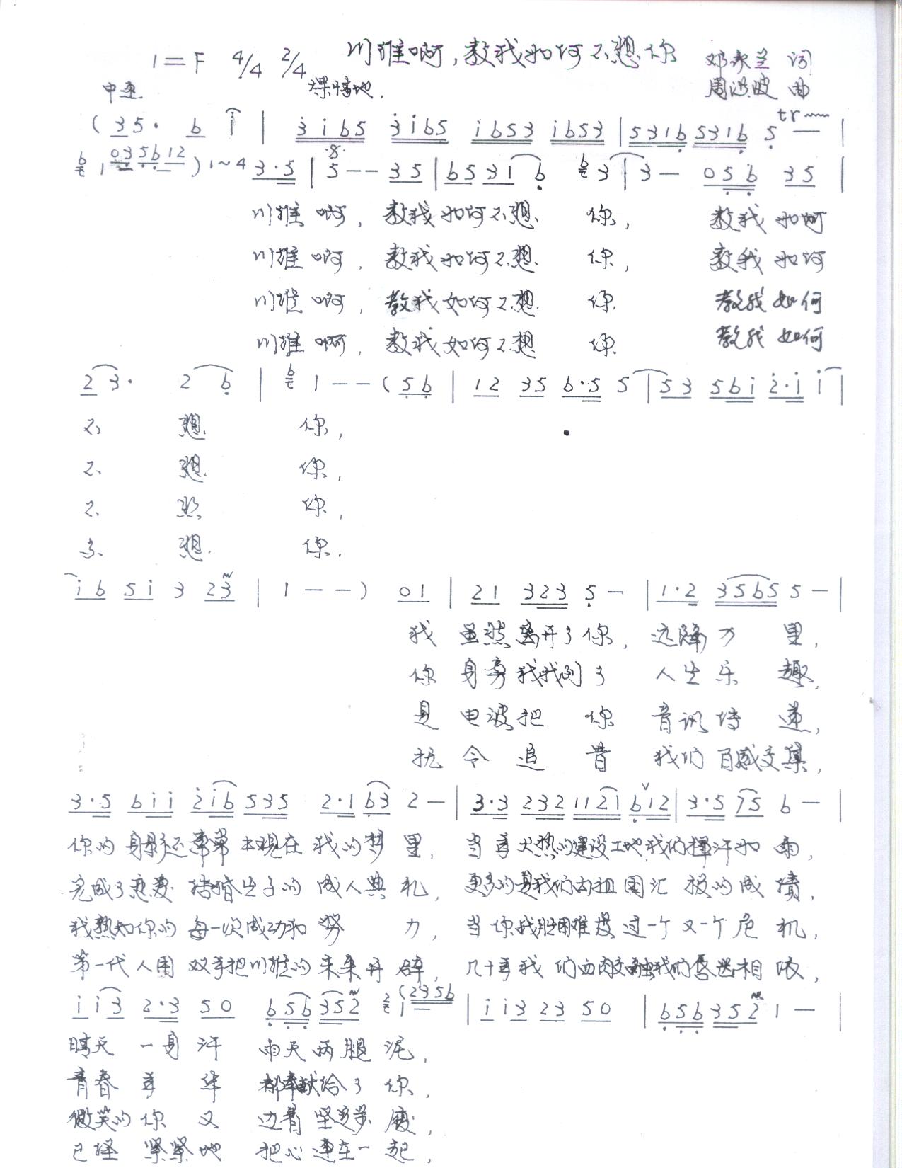 Sβ(ʮּ)1