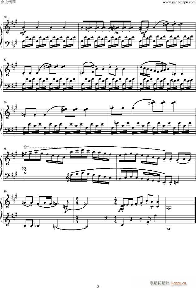 ܇(V)3