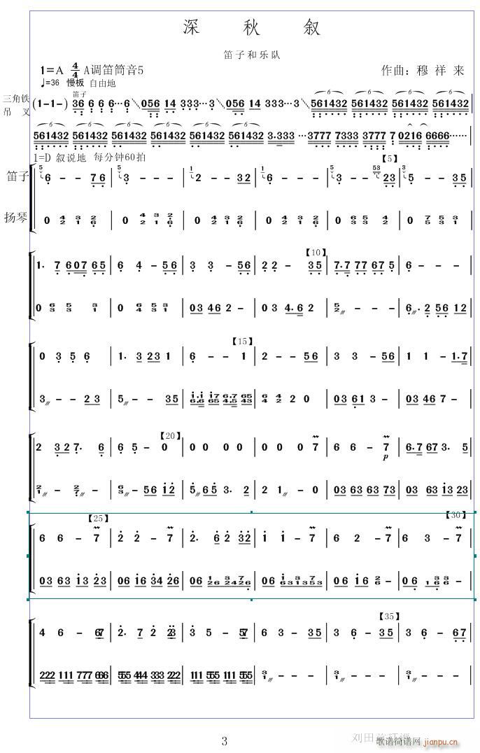  P(yng) 1(V)1