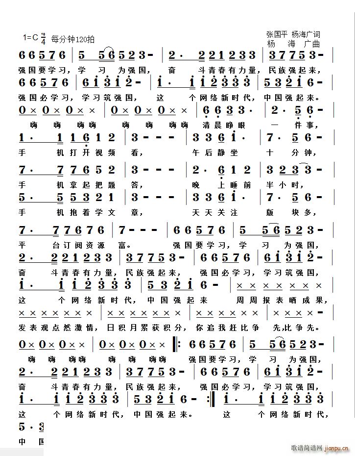 W(xu)(x)(qing)(gu)hT(ָV)1
