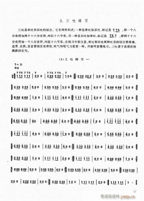 ϻA(ch)̳41-60(V)13
