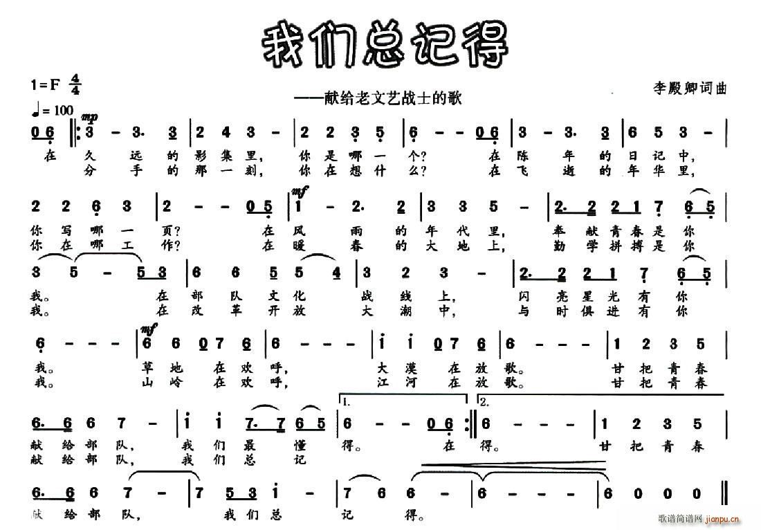 ҂ӛ I(xin)oˇ(zhn)ʿĸ(ʮּ)1