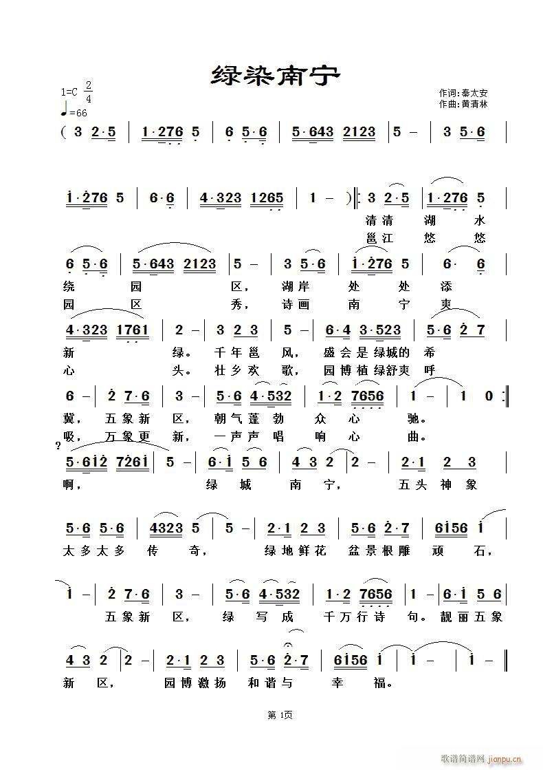GȾό(ָV)1