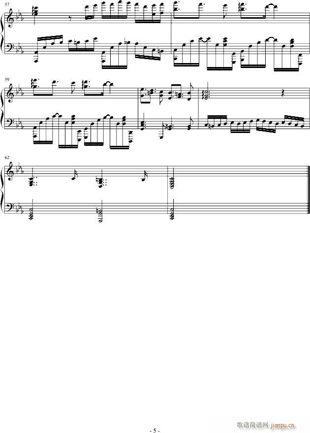 ꖹ(V)5