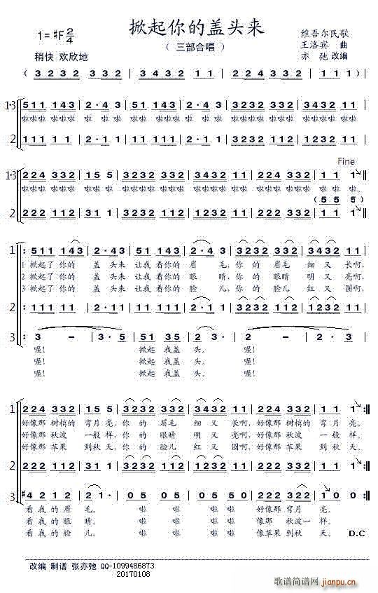 w^ ϳ(ϳV)1