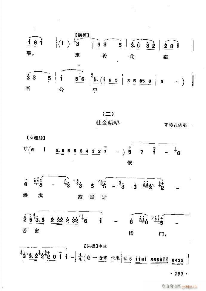 ӑy(tng)ǻx242 301(ԥV)12