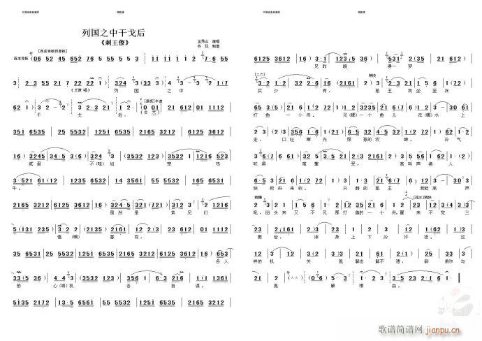 Ї(gu)֮иɸ-(V)1