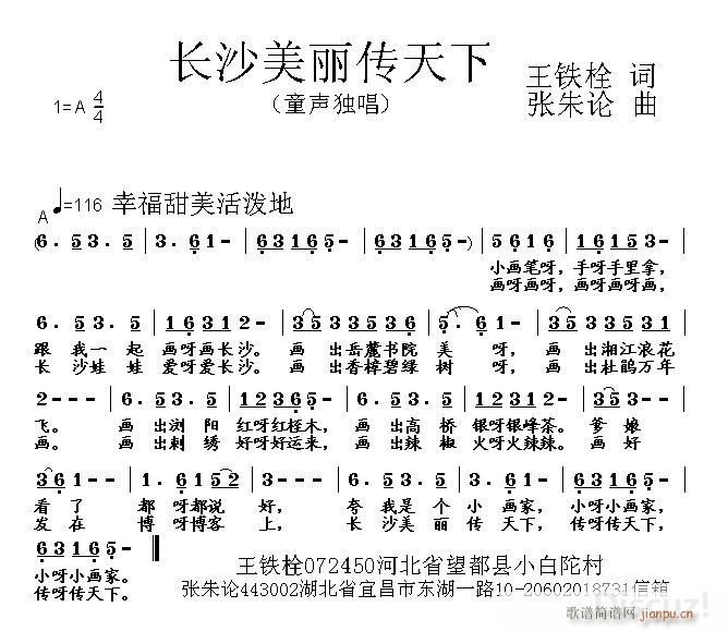 L(zhng)ɳ(ָV)1