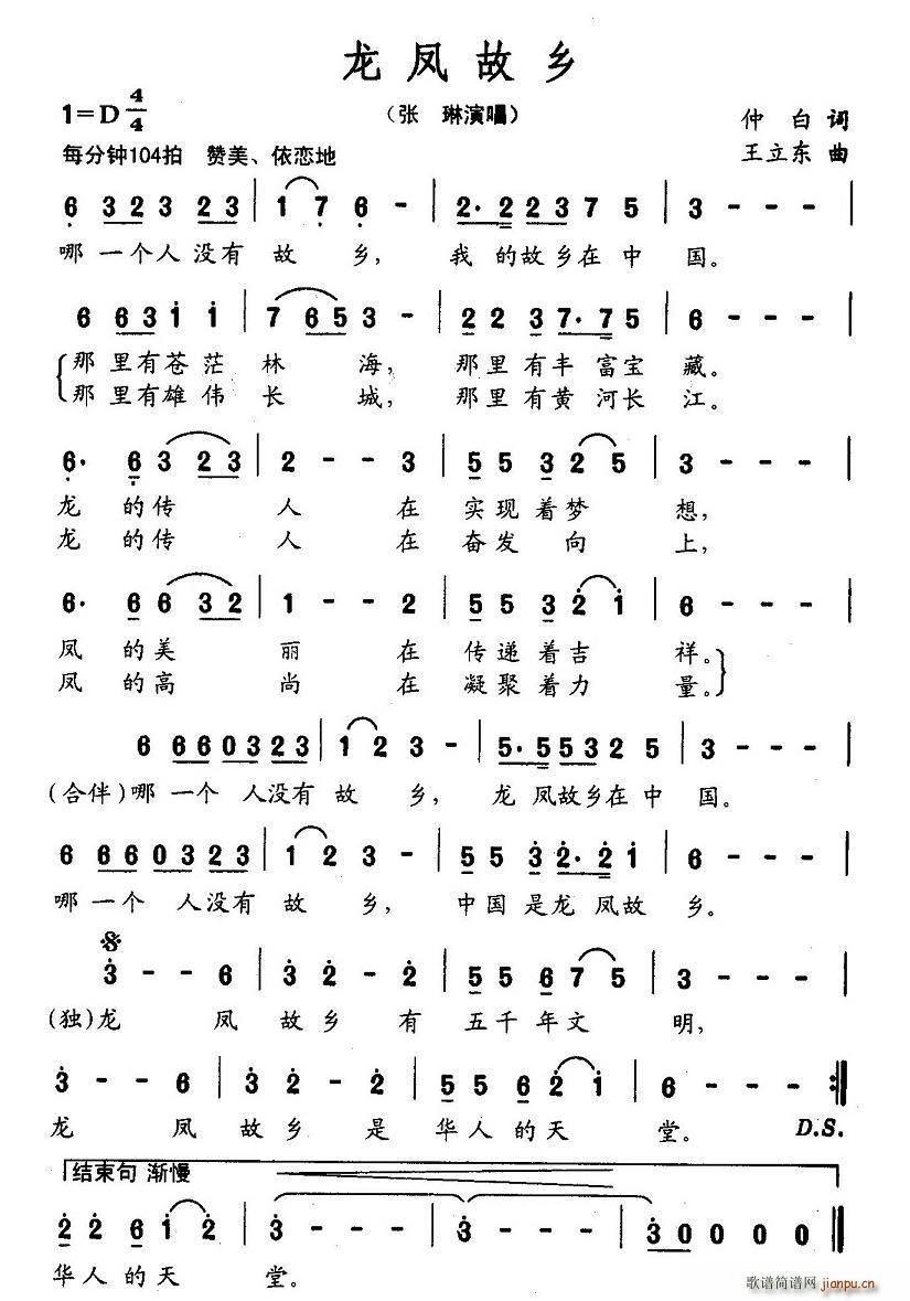 Pl(xing)(ָV)1