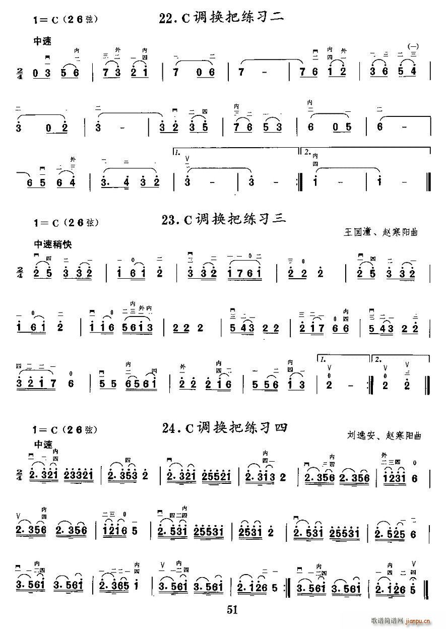 {(dio)аѓQѾ(x)(V)8
