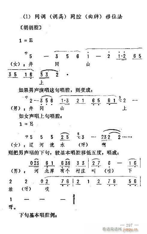|D(zhun)(l)291-305(ʮּ)7