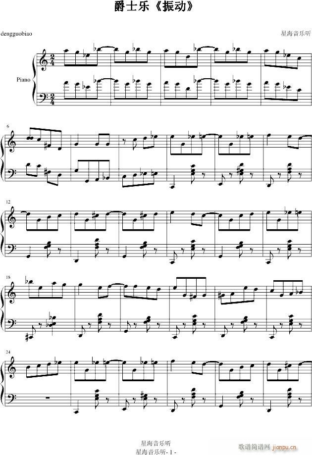 (V)1