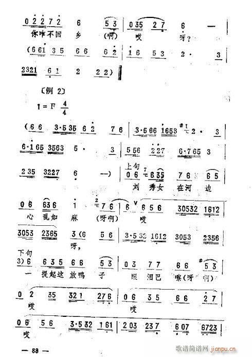 |D(zhun)76-90(ʮּ)13