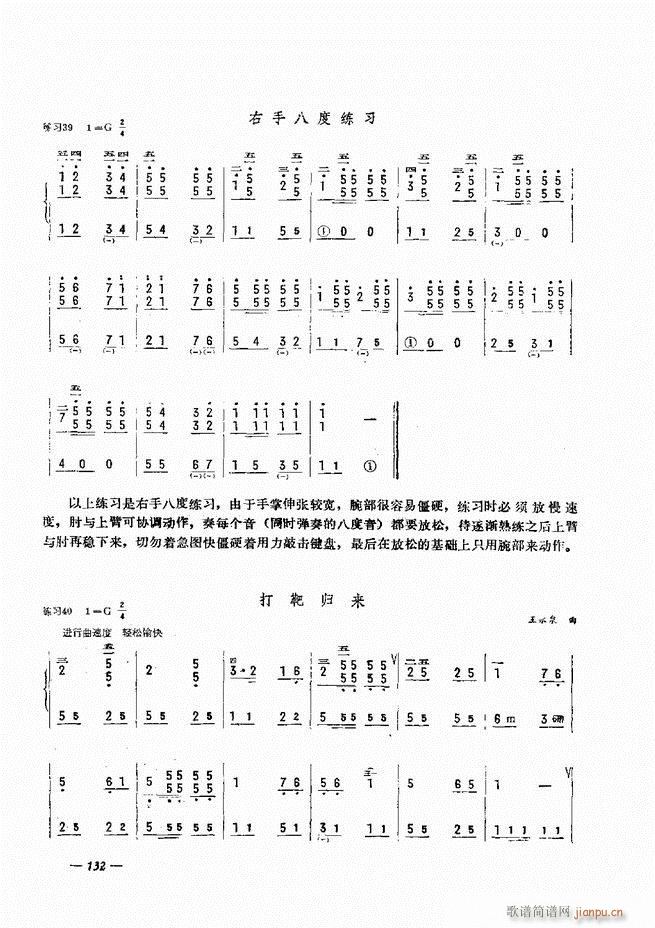 L(fng)ٺӛV̳ 121 180(L(fng)V)12