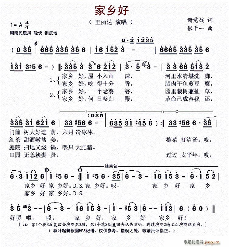l(xing) ǧһ(ָV)1