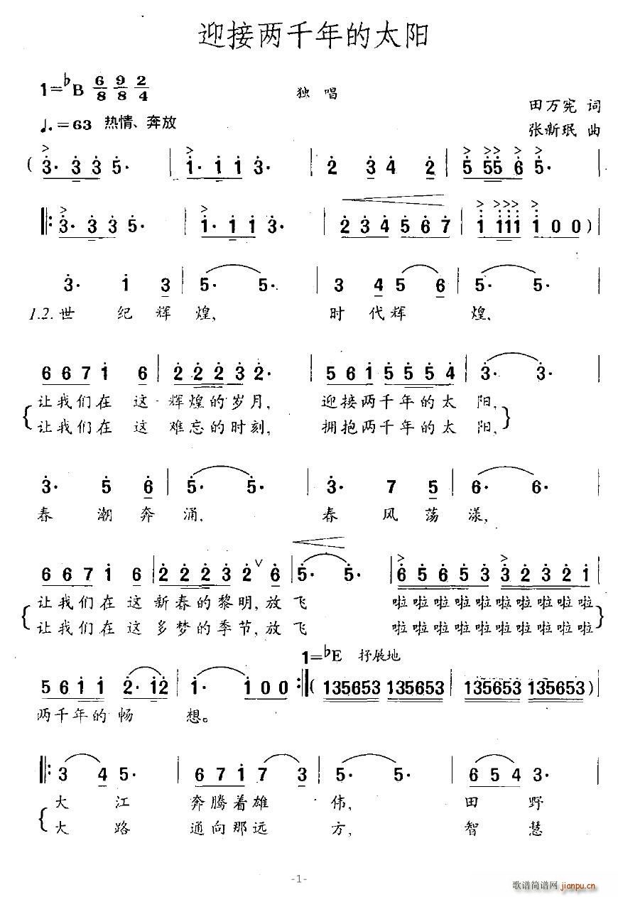 ӭӃǧ̫(ָV)1