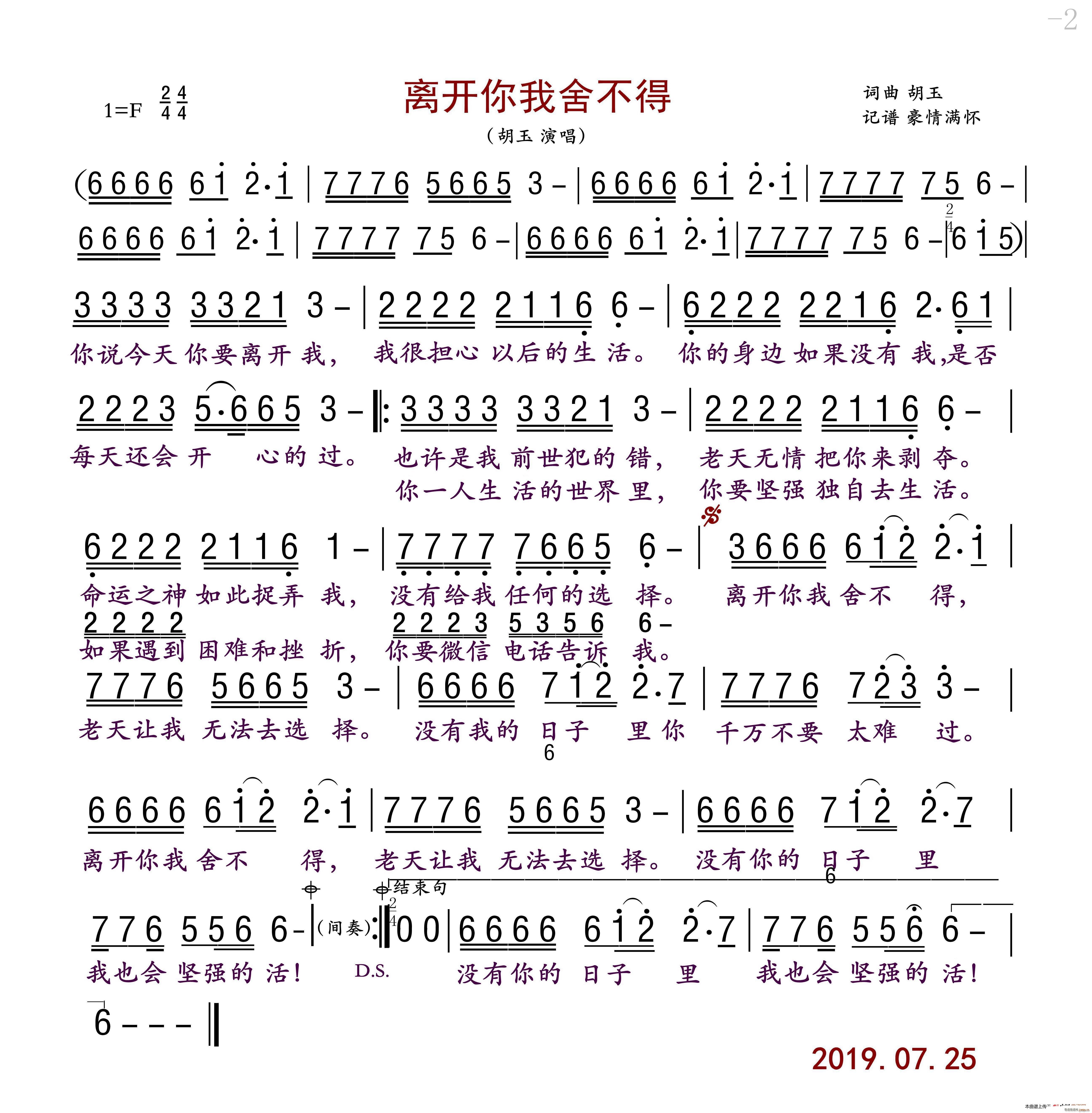 x_᲻(ָV)1