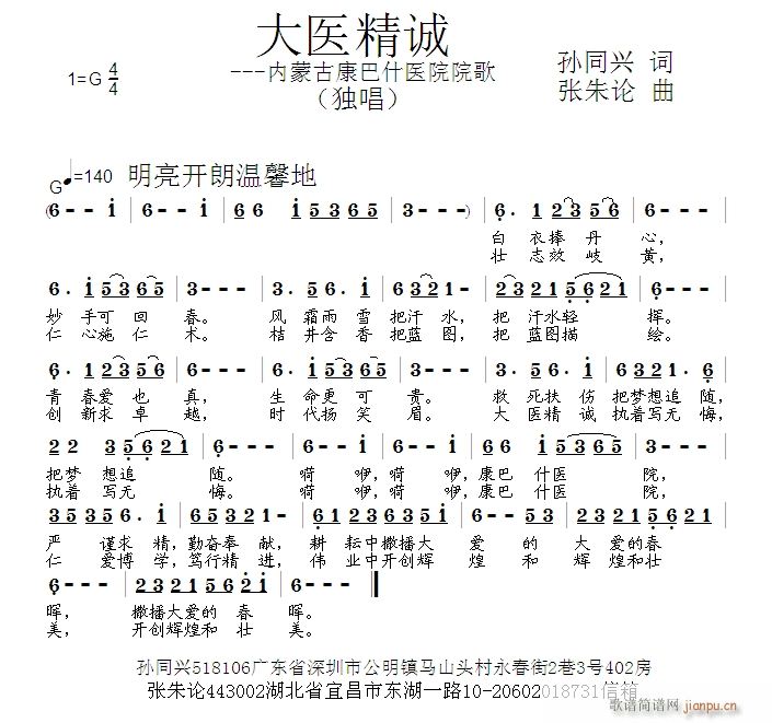 t(y)\(chng)(ָV)1