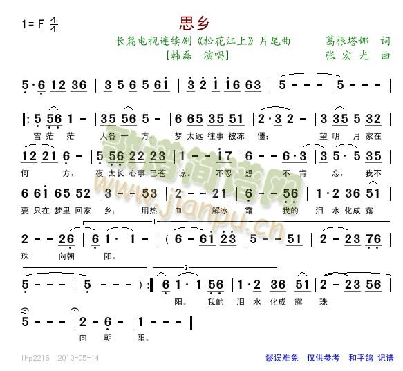 ˼l(xing)--ҕƬβ(ʮּ)1