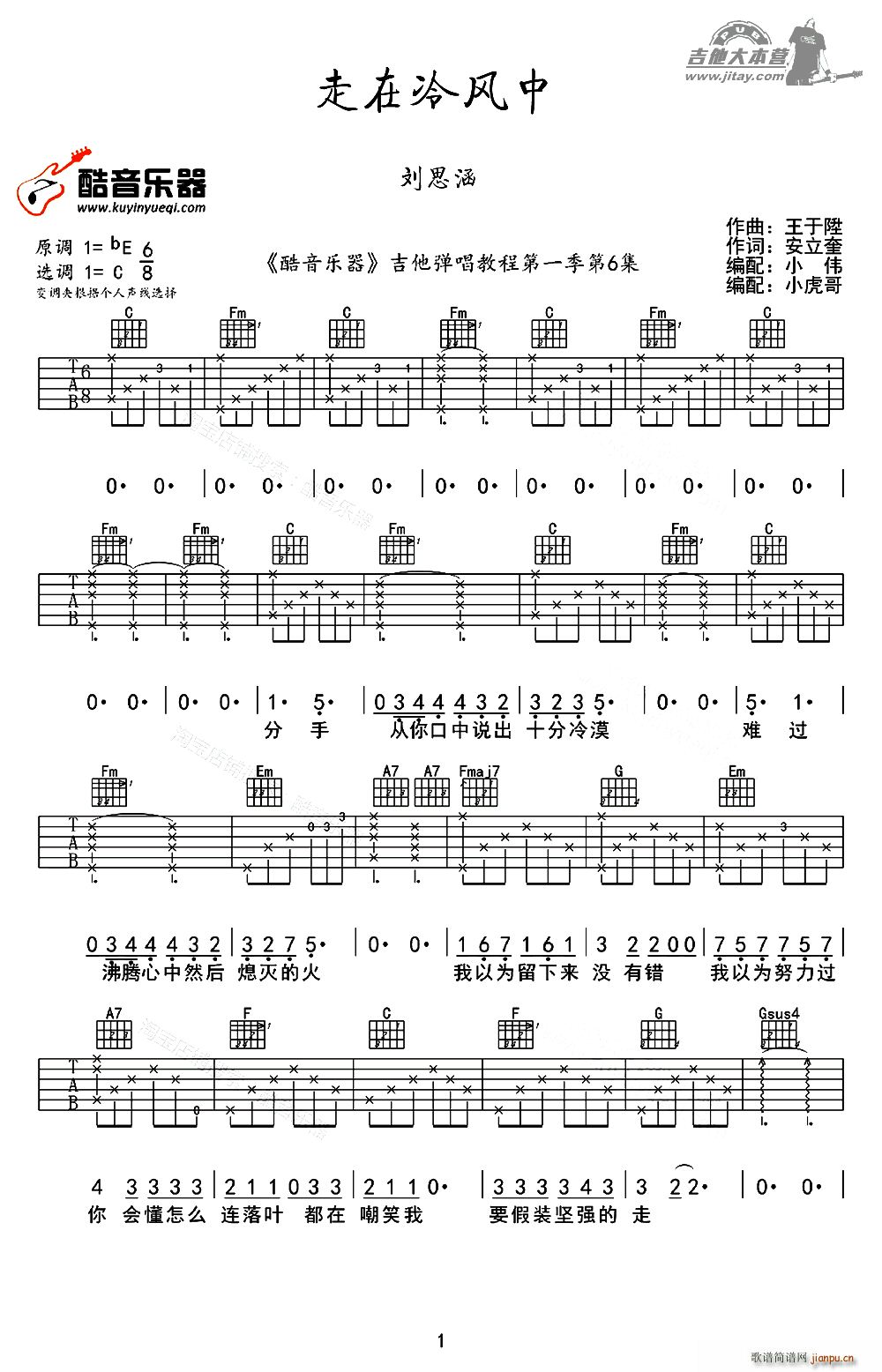 L(fng) С美(V)1
