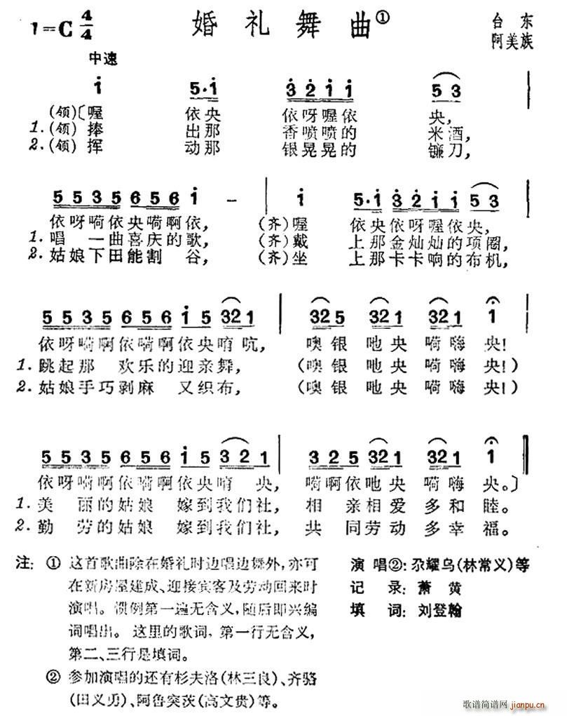 Y _(ti)(ʮּ)1