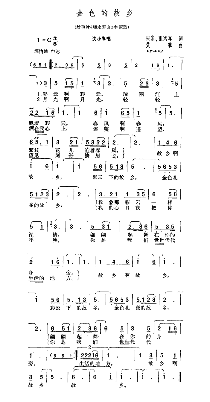 ɫĹl(xing)(ָV)1